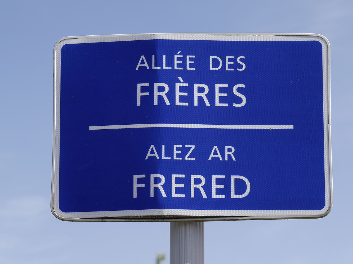 Allée des Frères